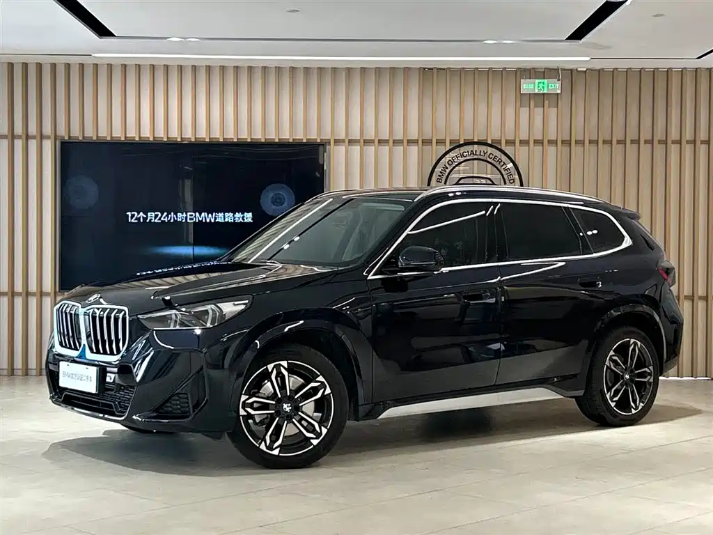 BMW X1 2026