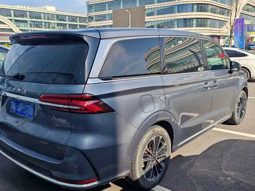 Roewe iMAX8 — миниатюра 2