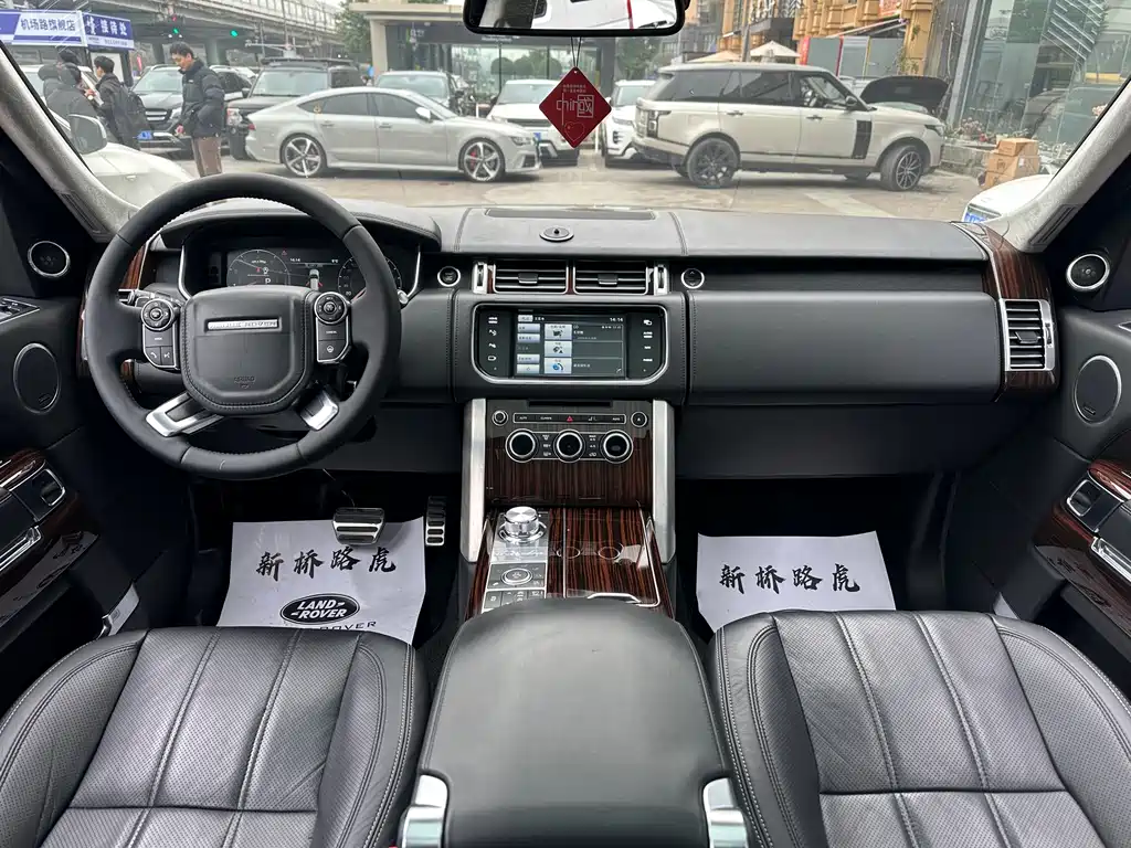 Land Rover Range Rover 2015 5.0 SC V8 AB Long Wheelbase