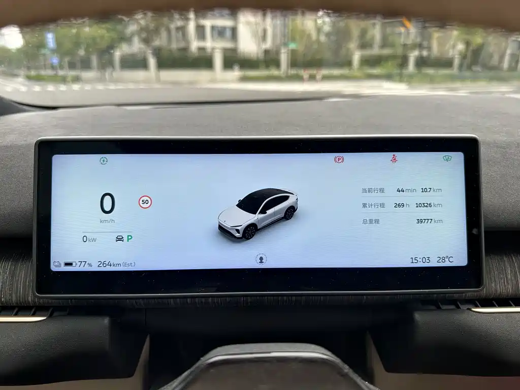 NIO EC7 — миниатюра 20