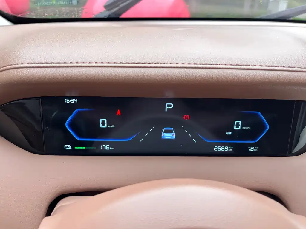 Wuling Bingo Pro — миниатюра 10