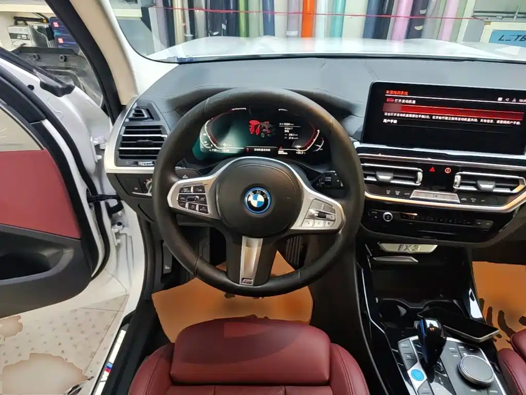 BMW iX3 — миниатюра 11