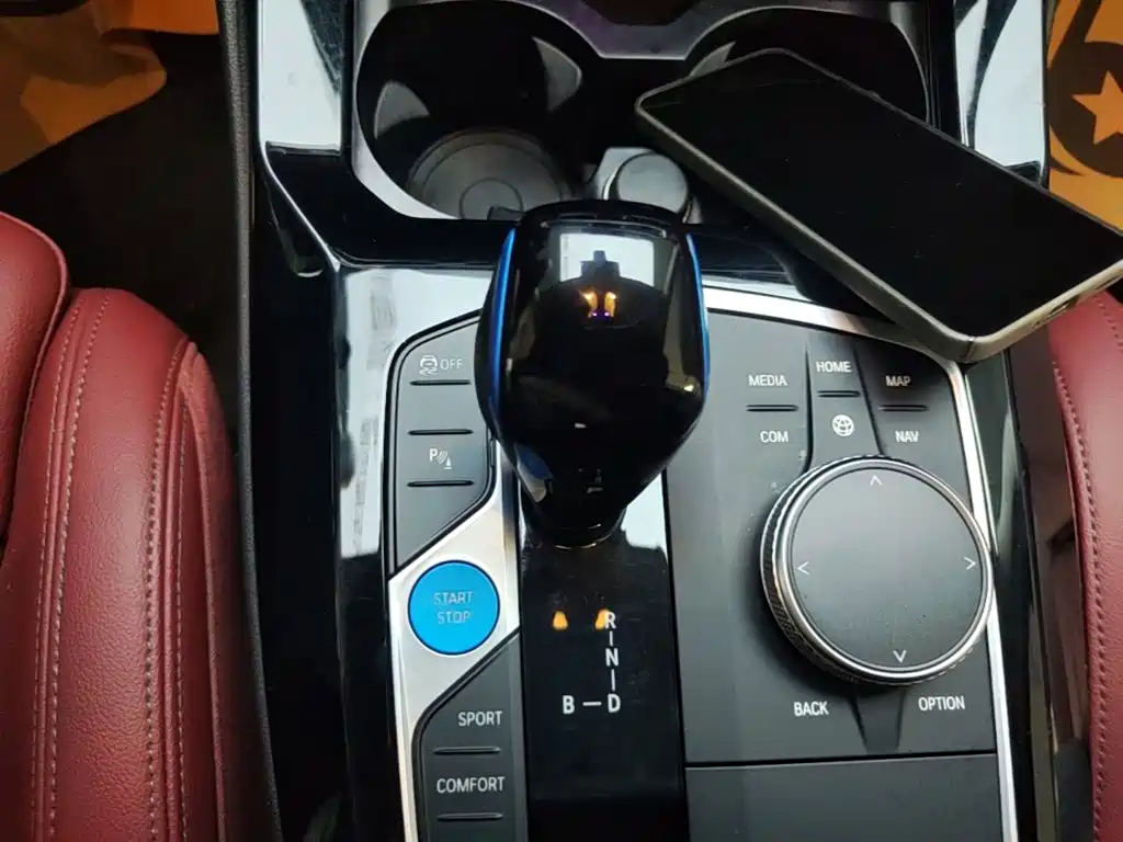 BMW iX3 — миниатюра 14