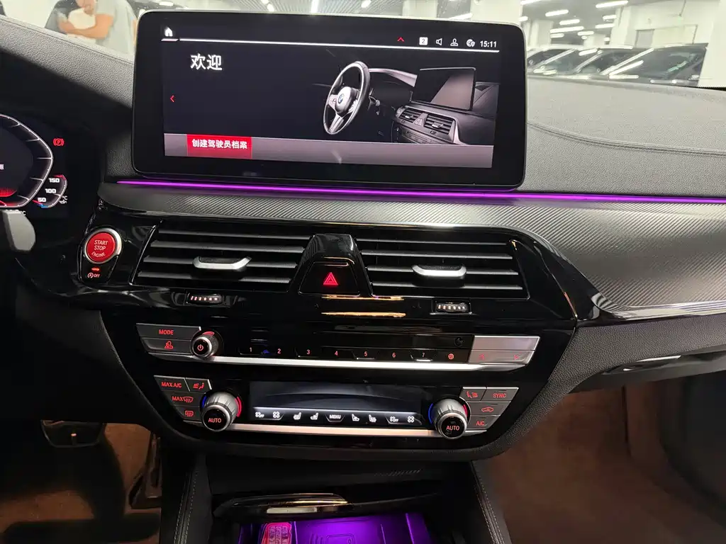 BMW M5 — миниатюра 12