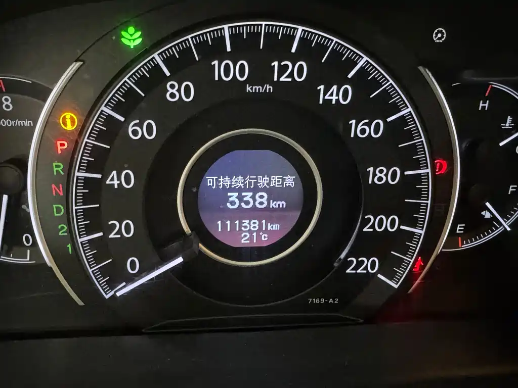 Honda CR-V — миниатюра 6
