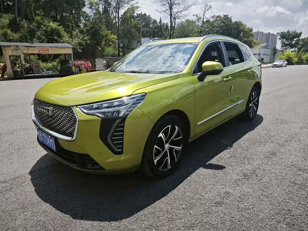 Haval Chulian
