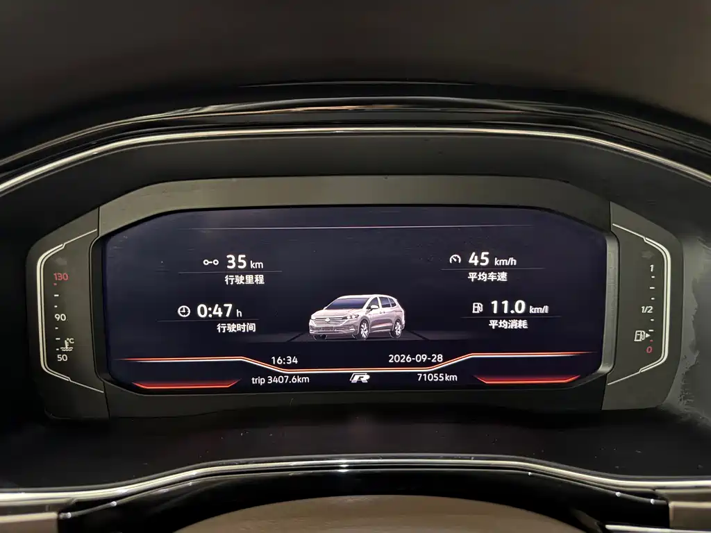 Volkswagen Viloran — миниатюра 7