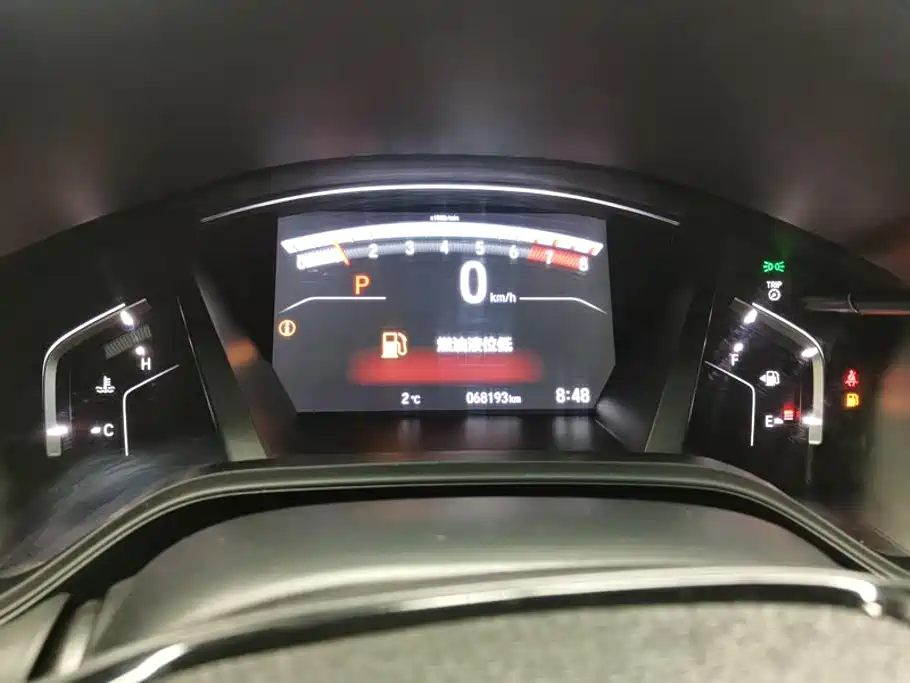 Honda CR-V — миниатюра 14
