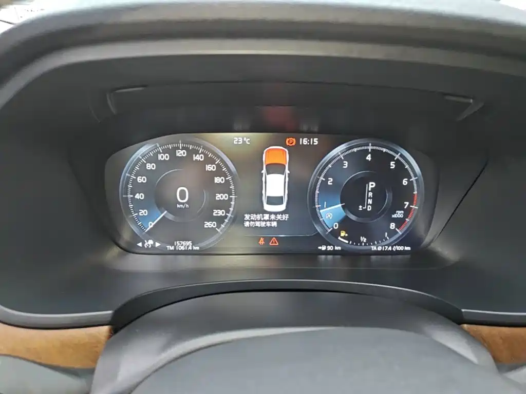 Volvo S90 — миниатюра 12