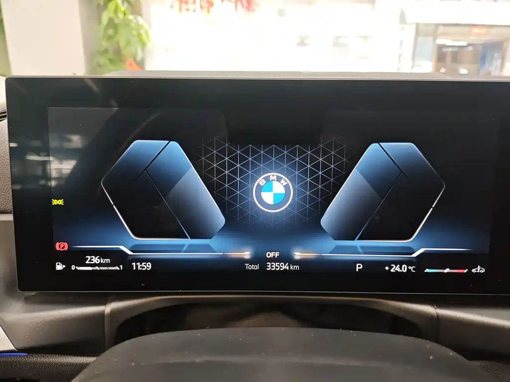 BMW 3 Series 3 2023 320Li M Sport