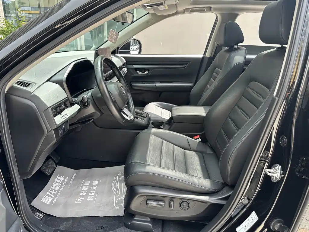 Honda CR-V 2023 240TURBO 5 мест