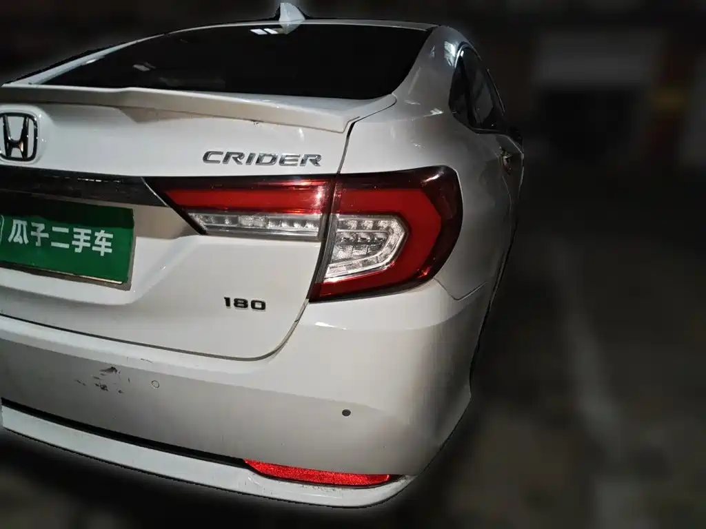 Honda Crider — миниатюра 6