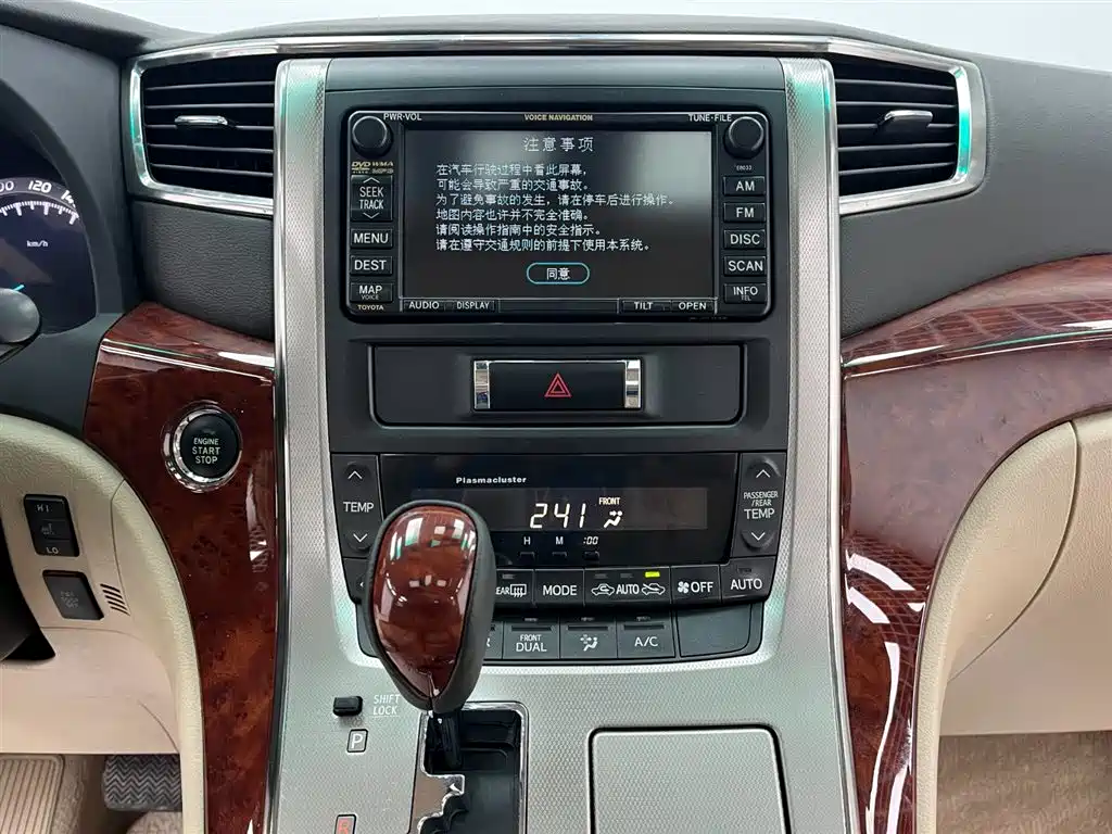 Toyota Alphard 2011 3.5L Luxury
