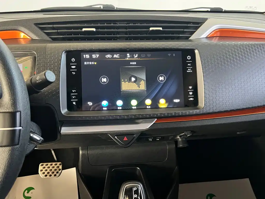 Geely Vision X1 — миниатюра 24