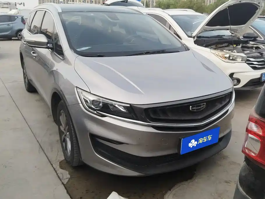 Geely Jia Ji — миниатюра 2