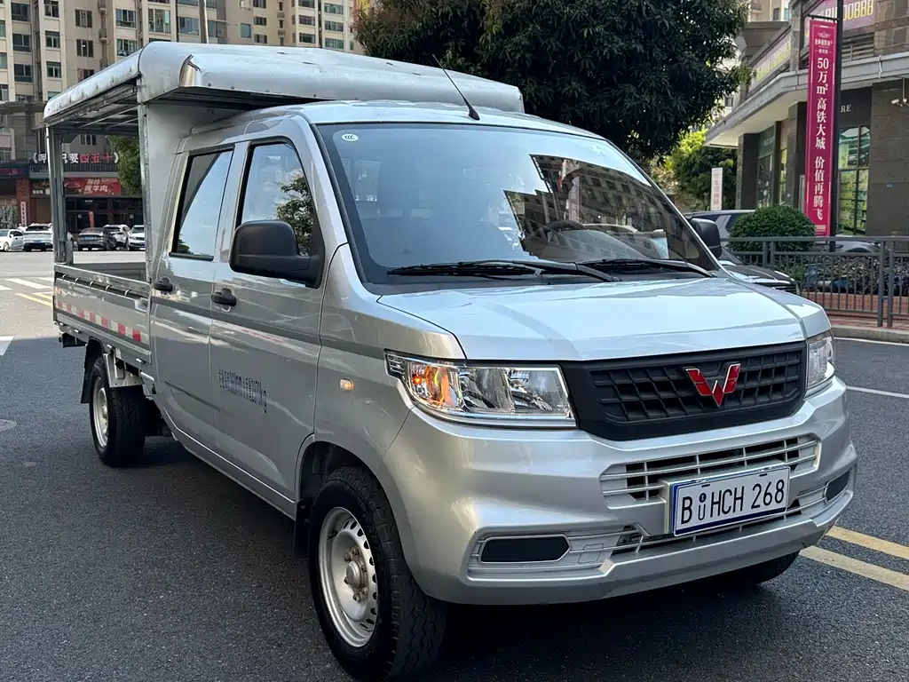 WULING WULING RONGGUANG NEW CARD