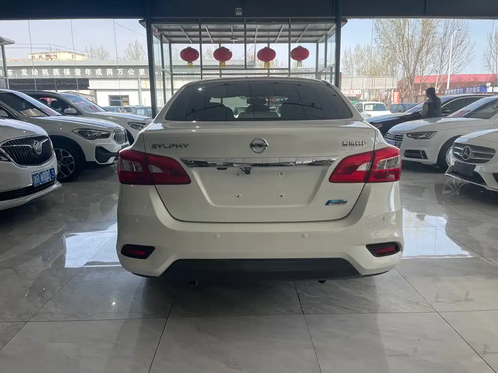 Nissan Sylphy 2018 1.6XV CVT Premium