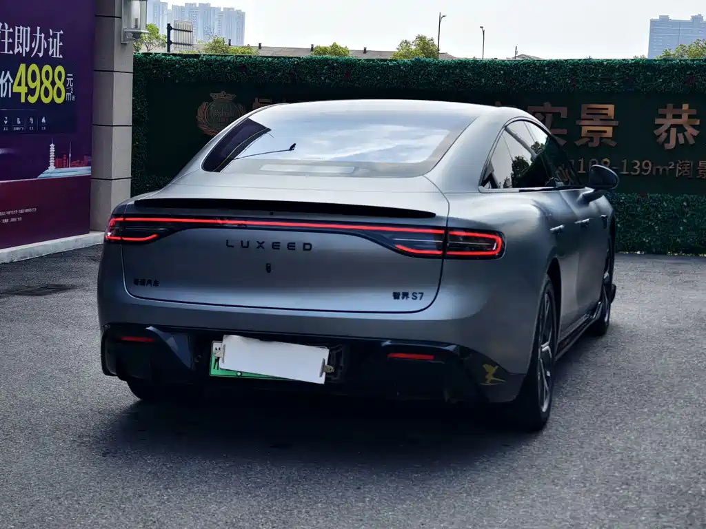 Zhijie Zhijie S7 — миниатюра 5