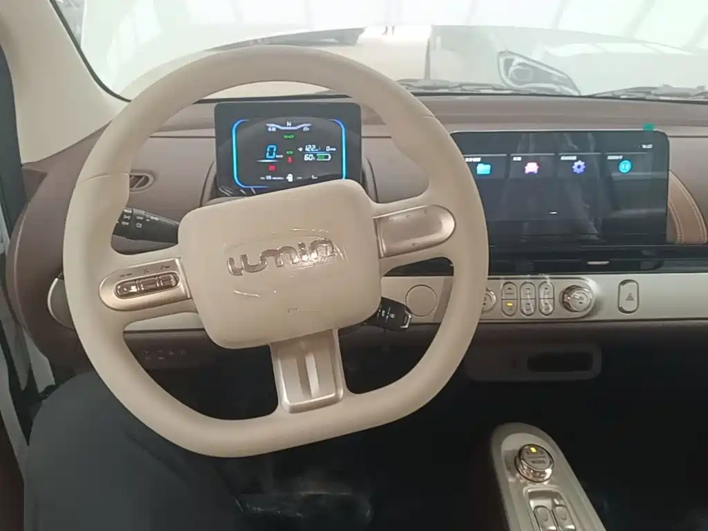 Qiyuan Lumin — миниатюра 11