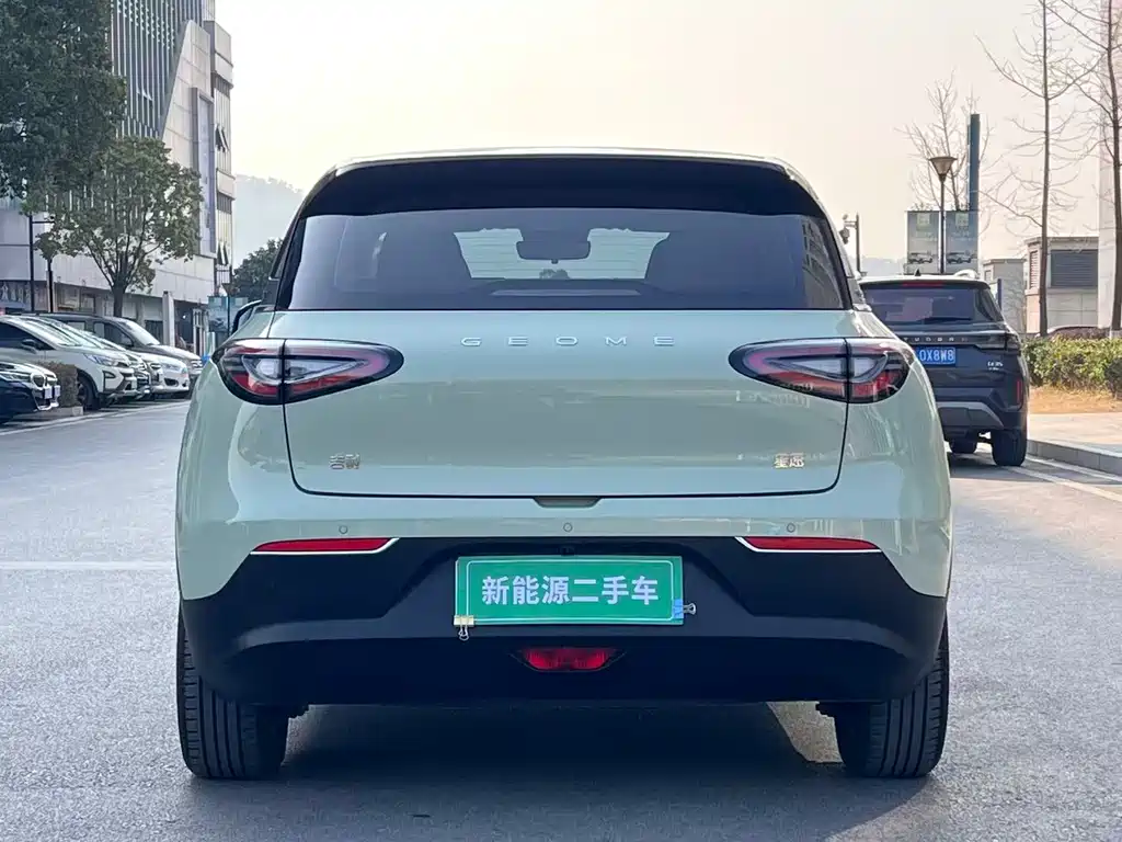 GEELY GALAXY STAR WISH