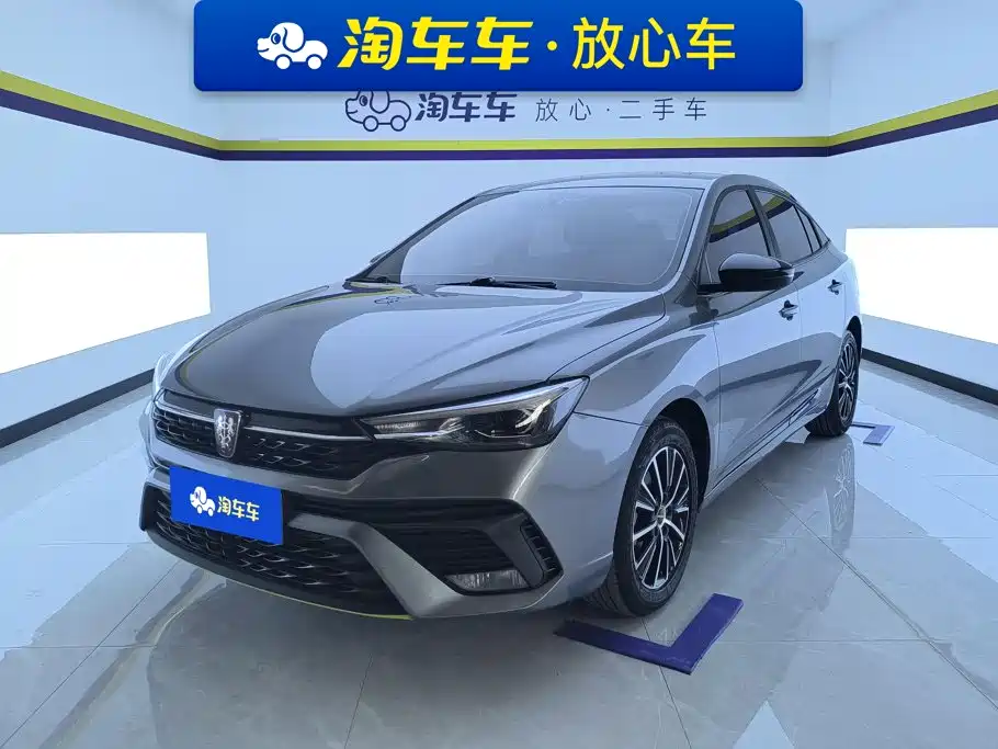 Roewe i5