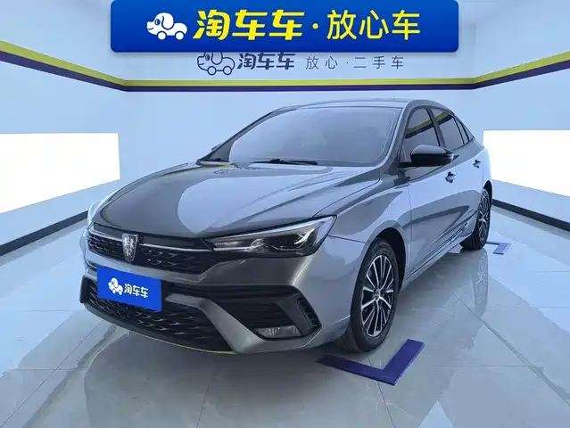 Roewe i5
