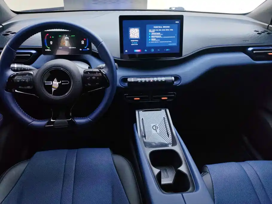 BYD Seagull — миниатюра 12