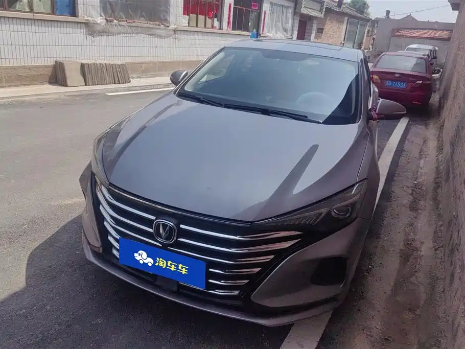 Купить Changan Eado