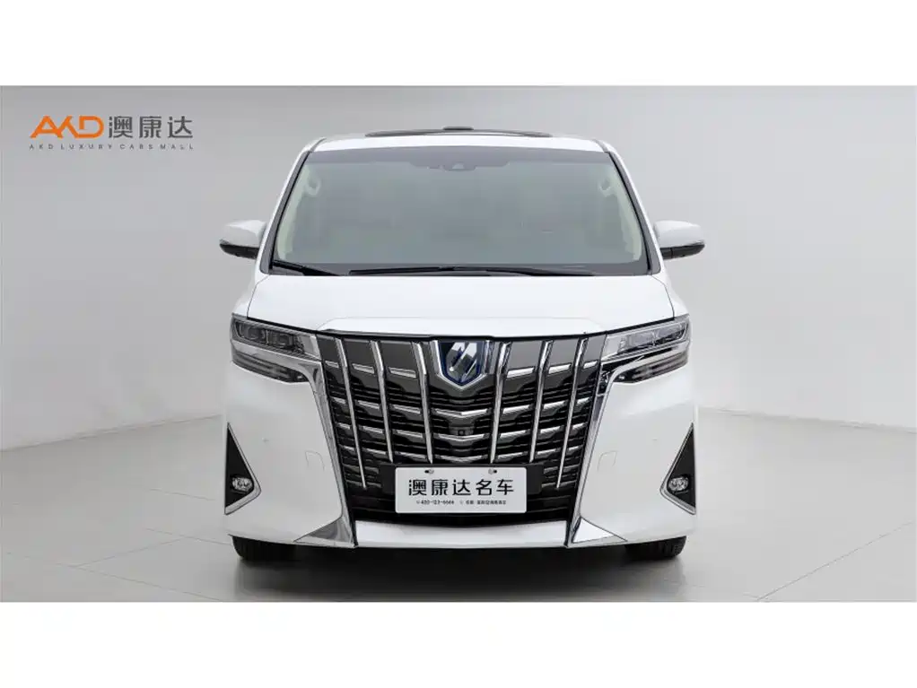 Toyota Alphard 2019 2.5L Luxury