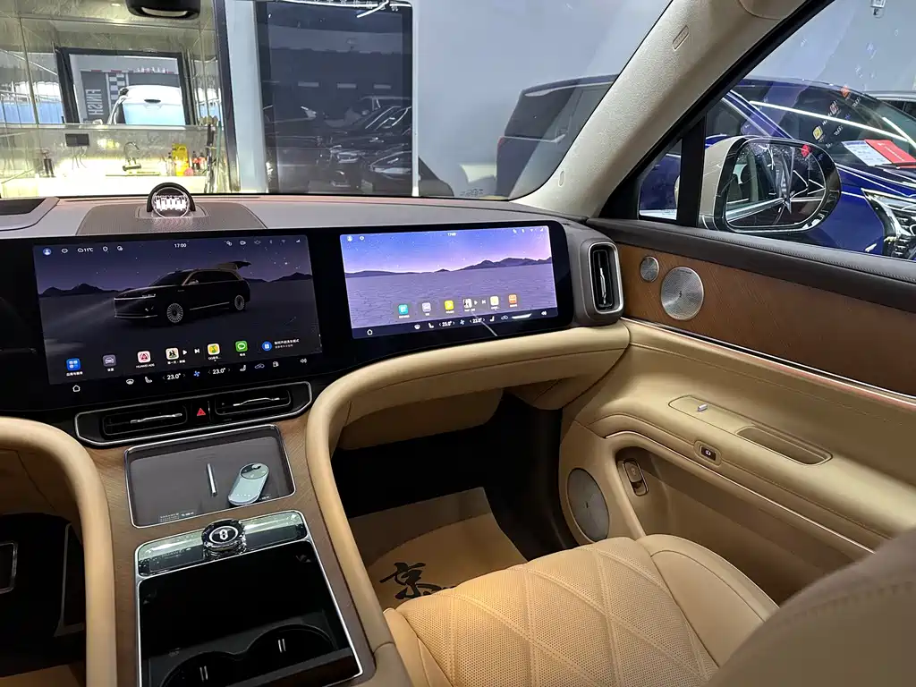 AITO ASK THE WORLD M9