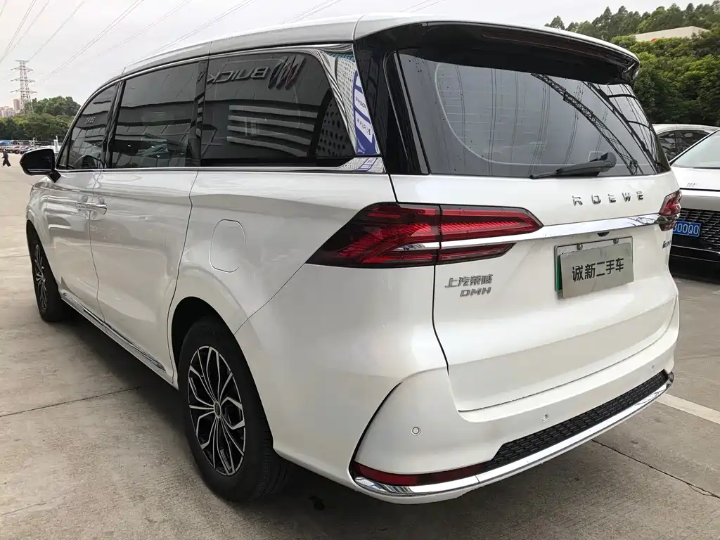 ROEWE IMAX8 NEW ENERGY