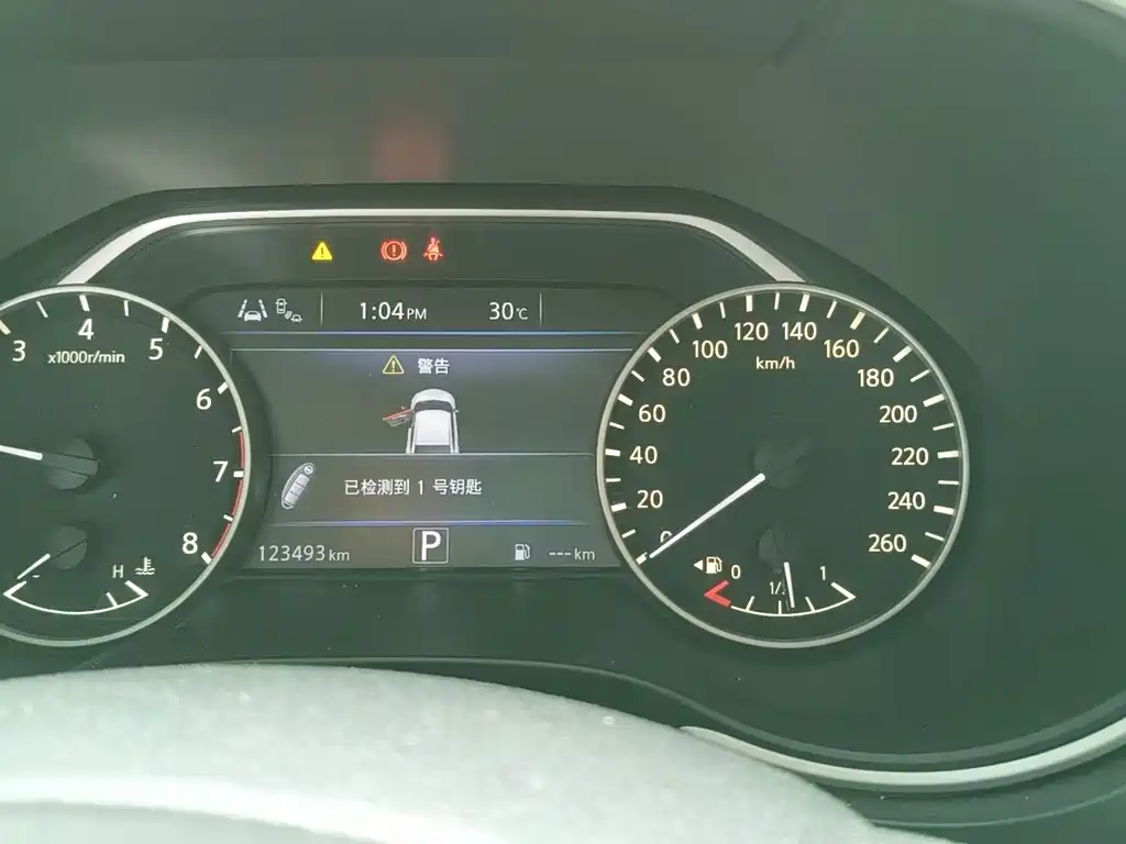 Nissan Cima — миниатюра 5