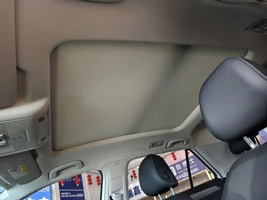 VOLKSWAGEN T ROC EXPLORING SONGS