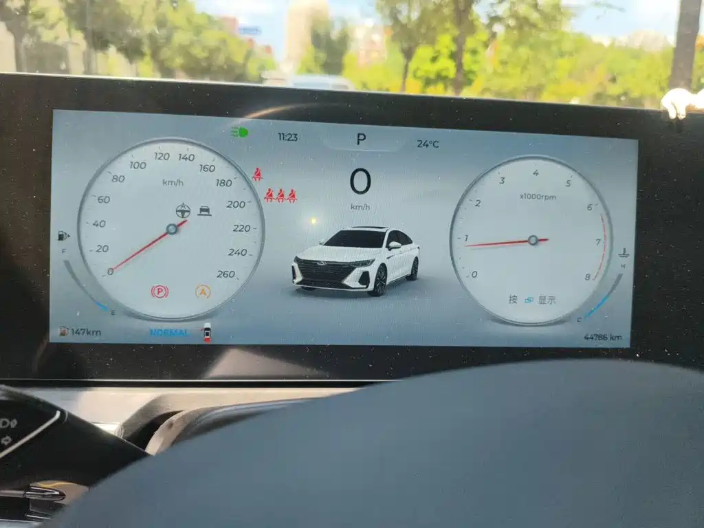 Chery Arrizo 8 — миниатюра 8