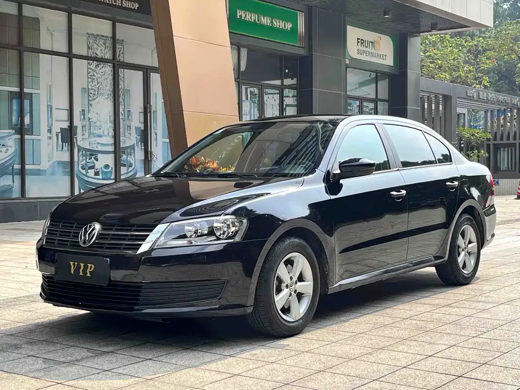 Купить Volkswagen Lavida