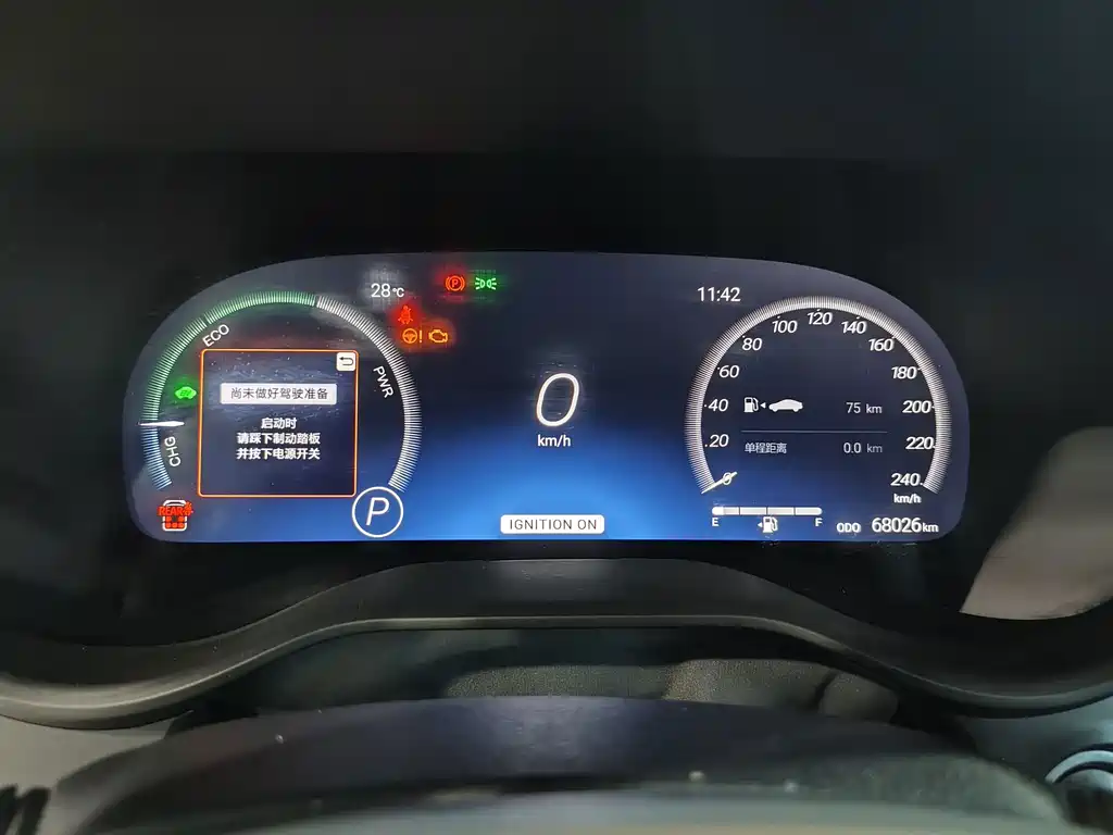 Toyota Granvia — миниатюра 11