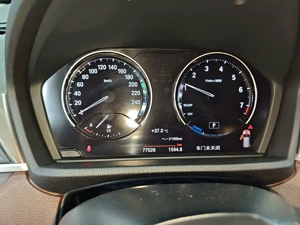 BMW X1 New Energy — миниатюра 12