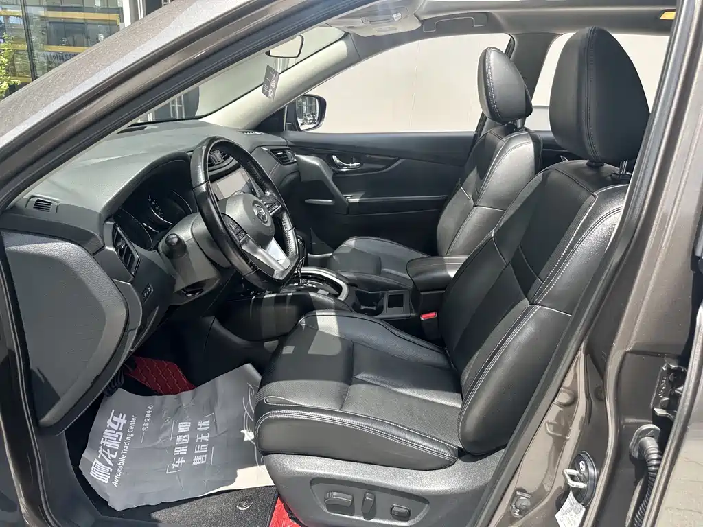 Nissan X-Trail 2020 2.0L XL ITS CVT 2WD Comfort