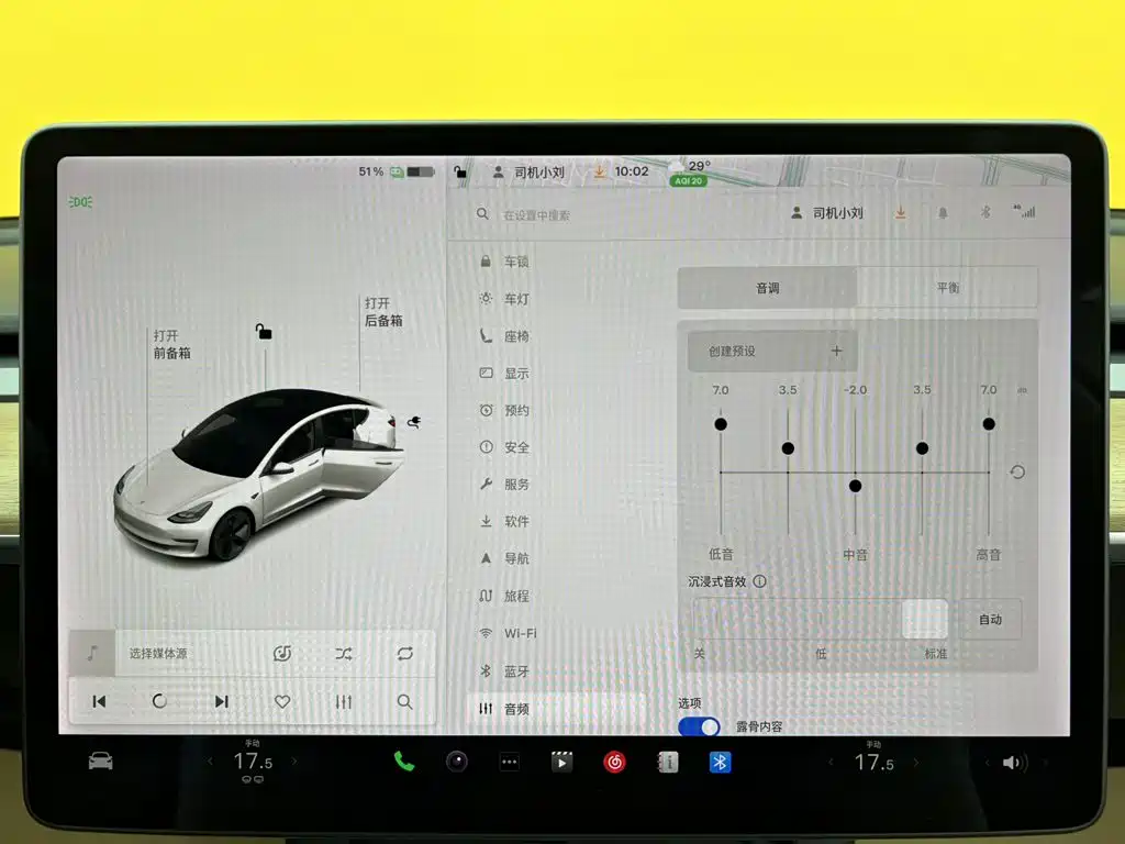 Tesla Model 3 — миниатюра 19