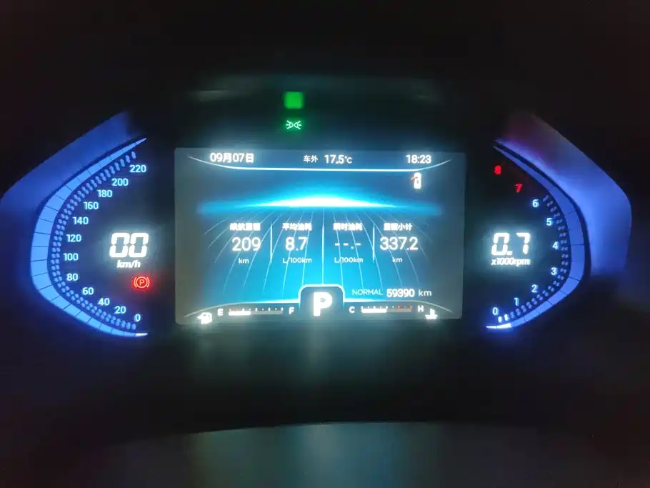 Chery Tiggo 8 — миниатюра 14