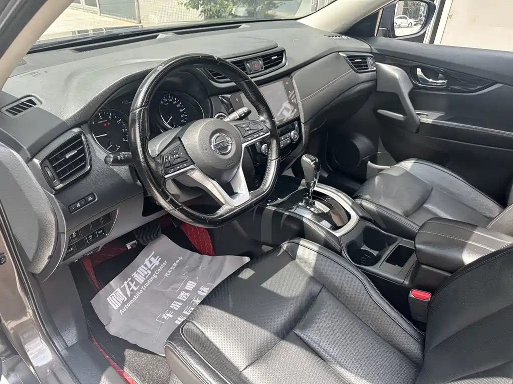 Nissan X-Trail 2020 2.0L XL ITS CVT 2WD Comfort