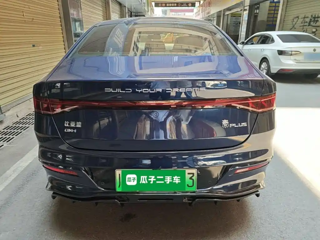 BYD Qin PLUS — миниатюра 6