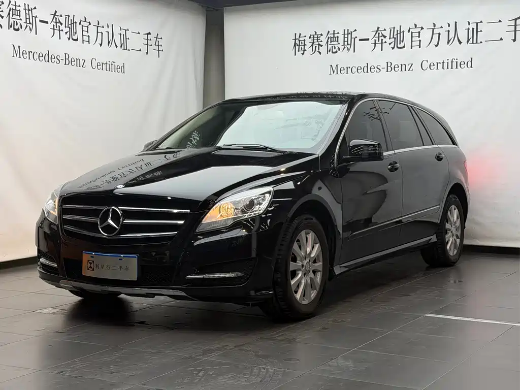 Mercedes-Benz R-Class