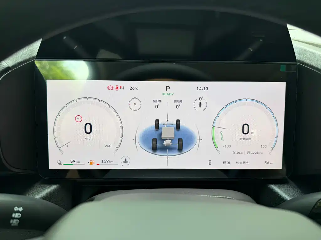 Haval Menglong New Energy — миниатюра 16