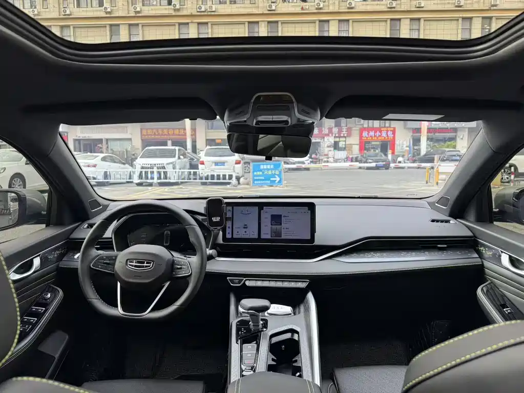 GEELY AUTOMOBILE XINGRUI