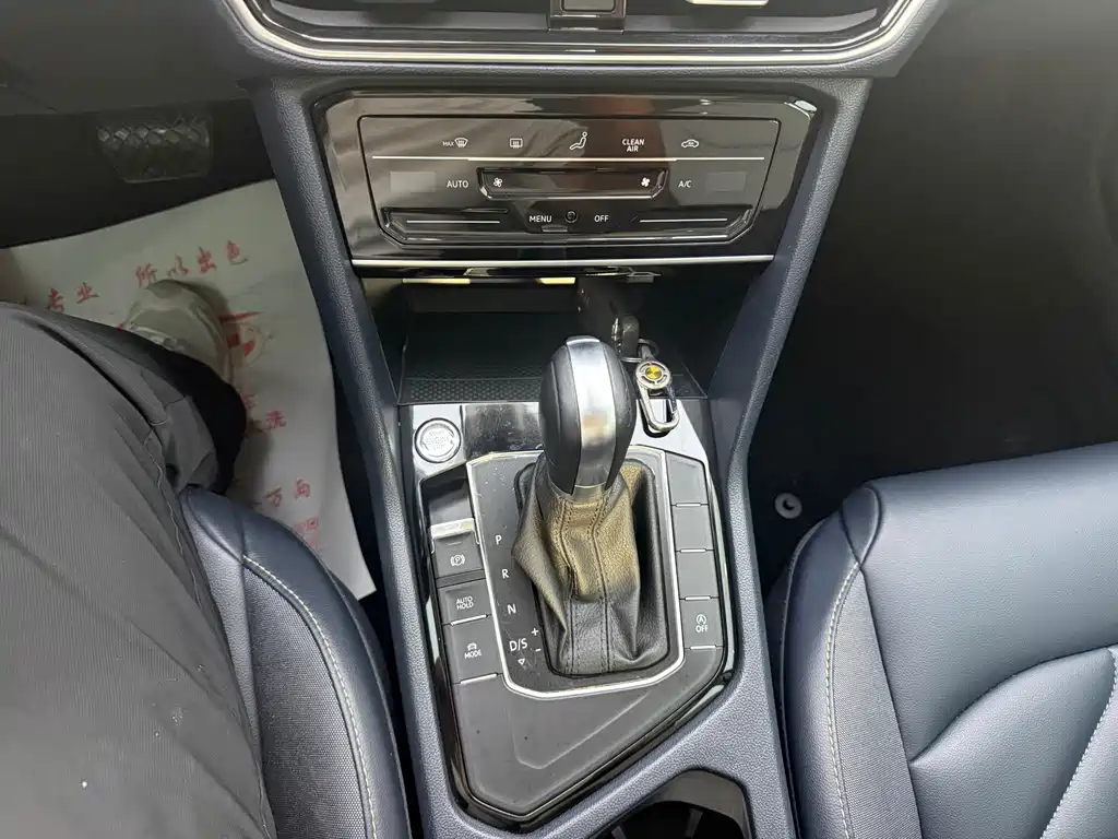 Volkswagen Tharu — миниатюра 19