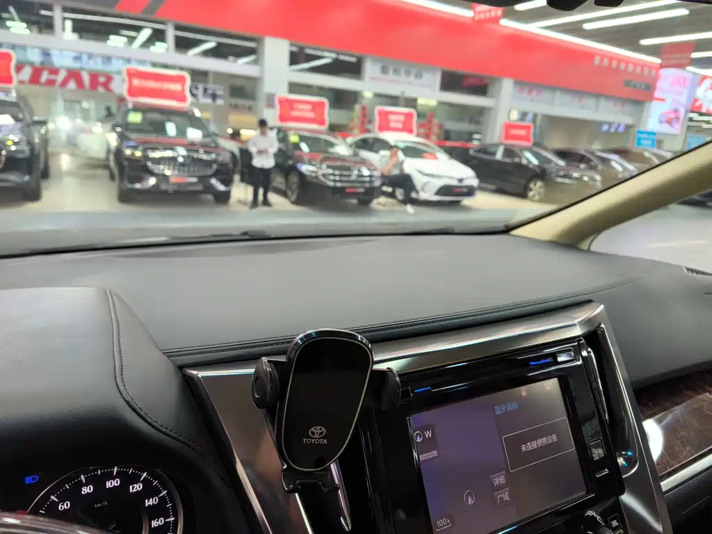 Toyota Alphard 2019 2.5L Luxury