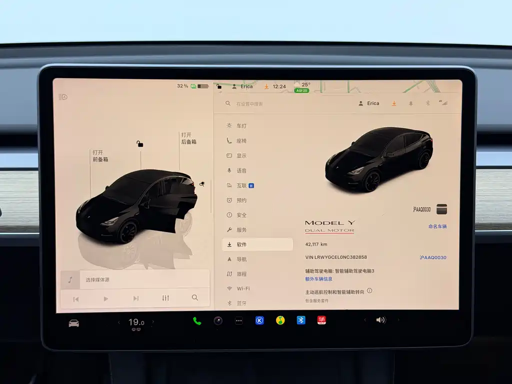 Tesla Model Y 2022 Performance