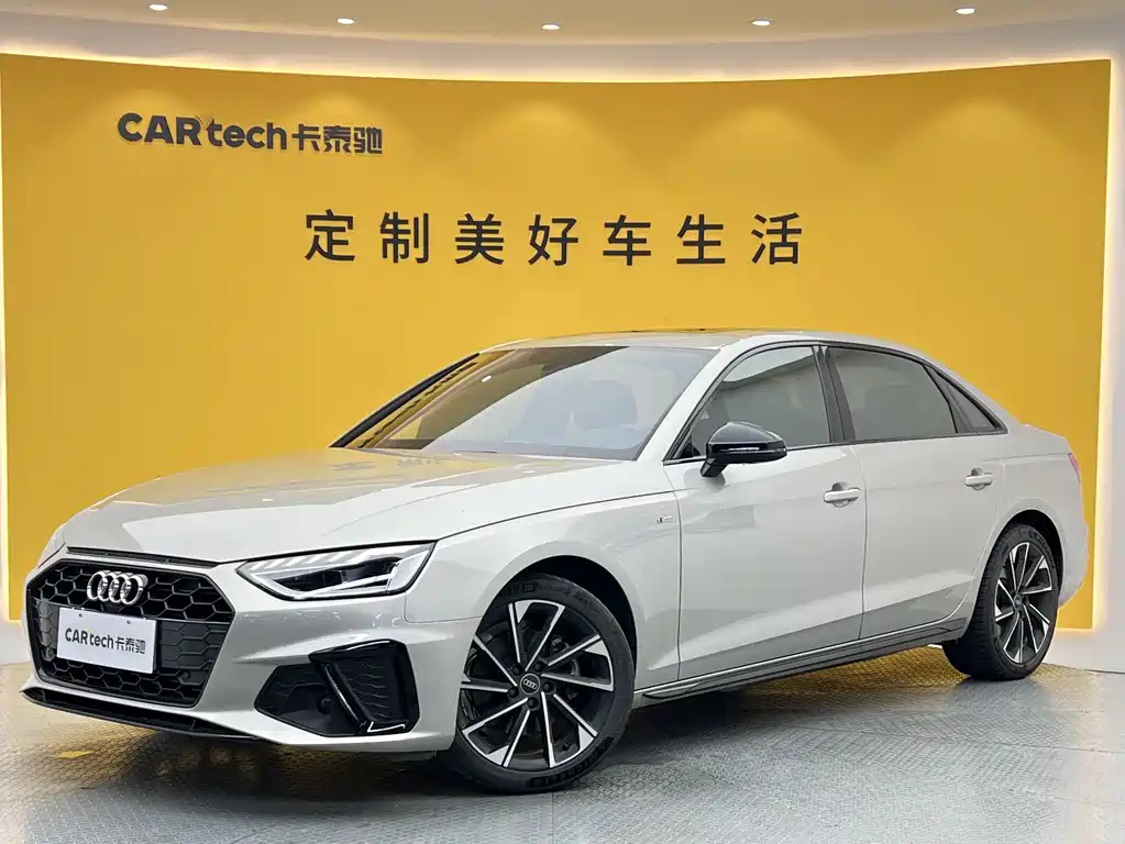 Audi A4L 2023 40 TFSI Luxury