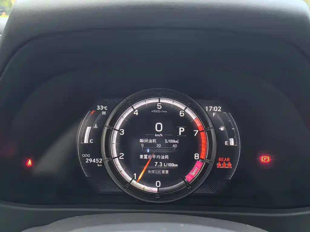 Lexus UX — миниатюра 18